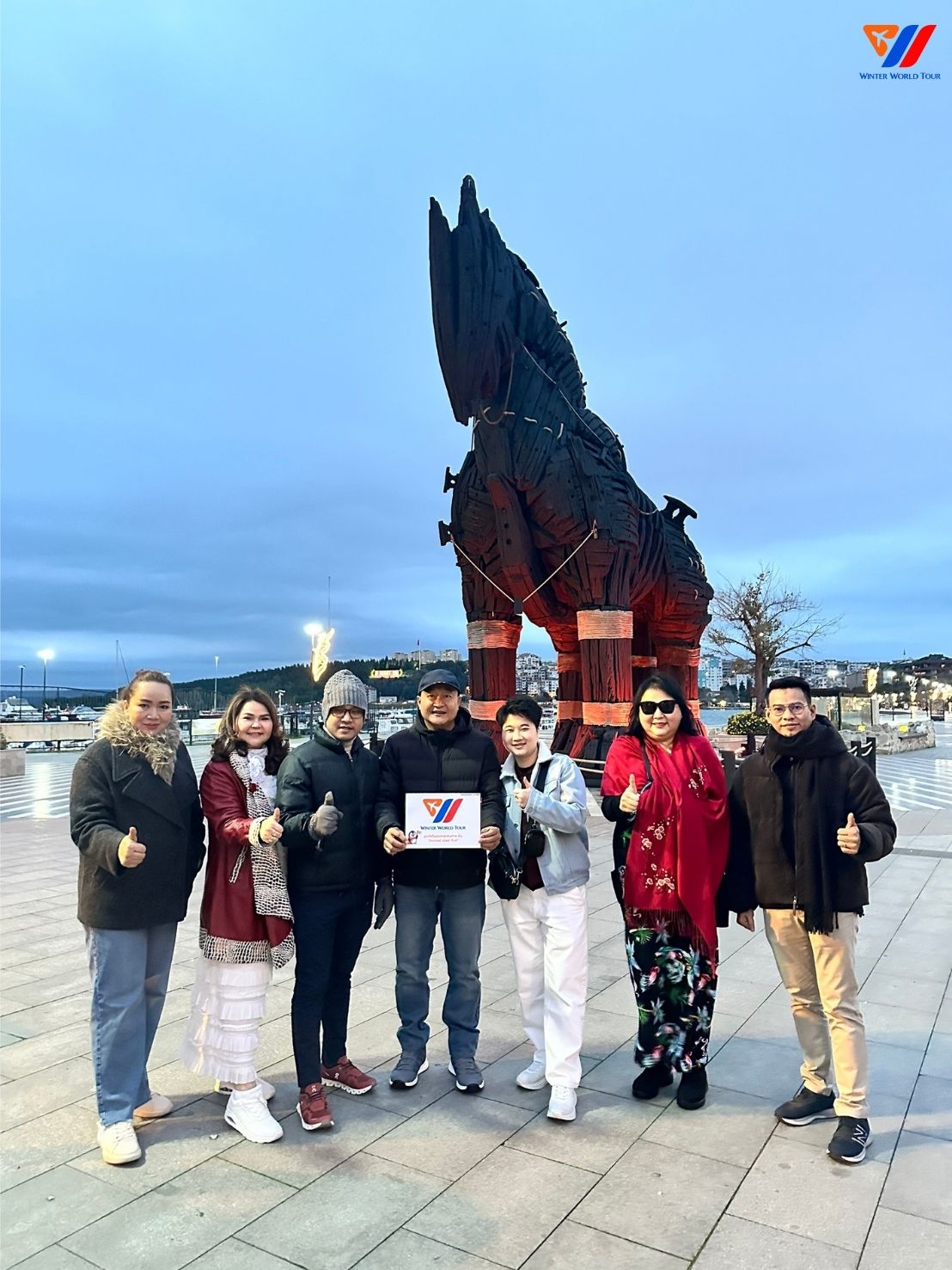 ทัวร์ตุรเคีย ฤดูหนาว 06 - 14 ธ.ค.68