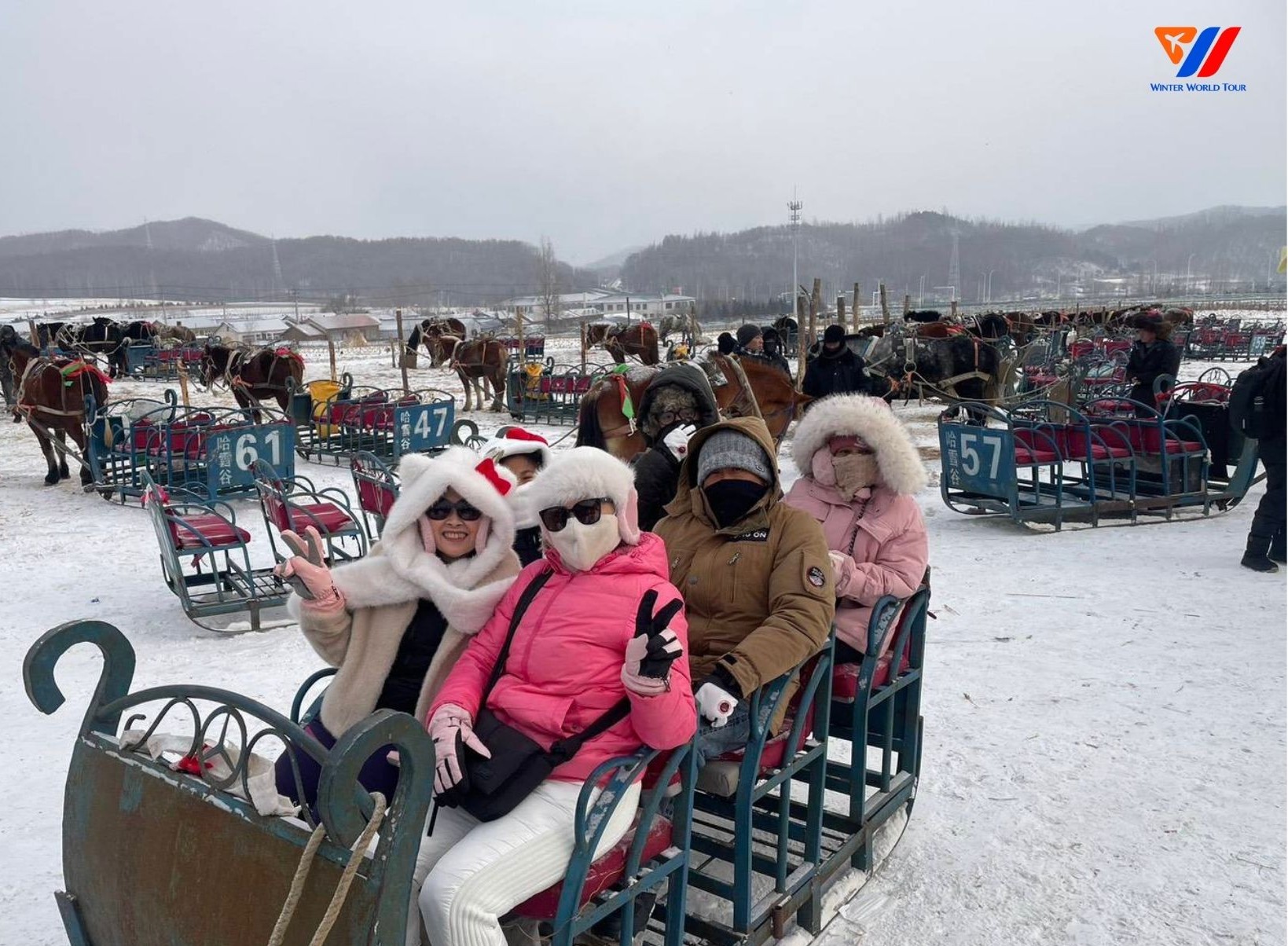 ทัวร์จีน ฮาร์บิน 23-28 ธ.ค. 68